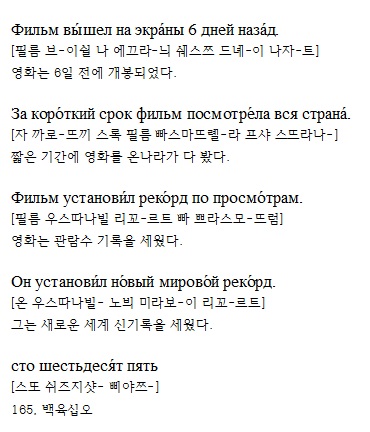 연재무역 이미지