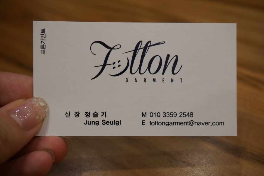 오사사공 이미지