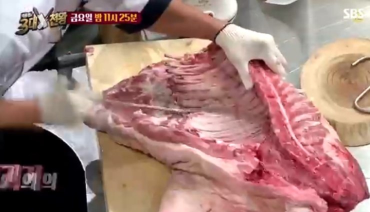고기천왕 이미지
