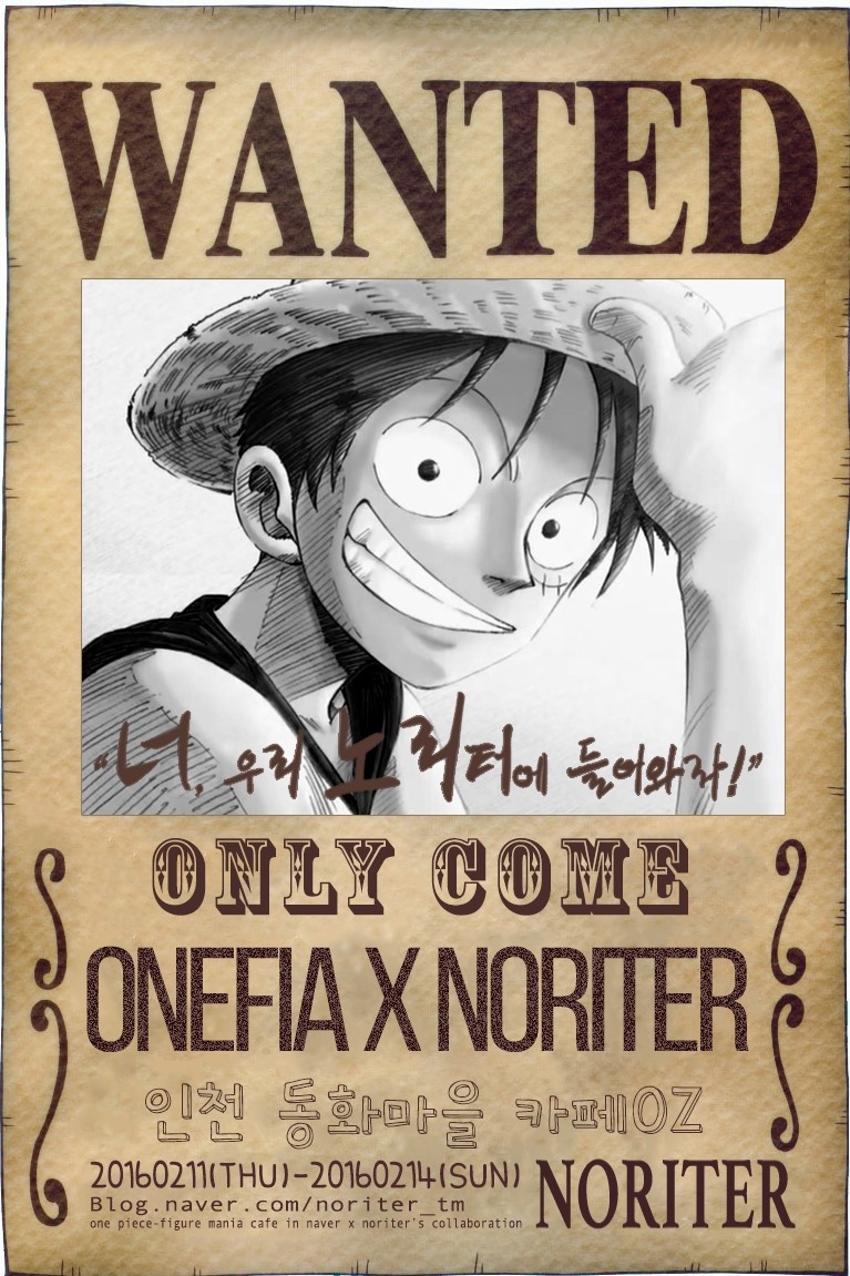 원피아노 이미지