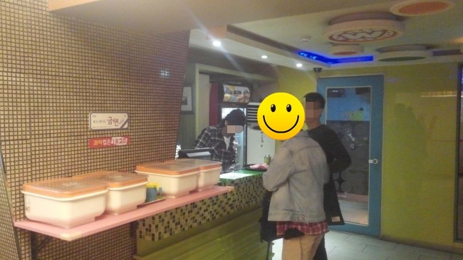 W노래연습장 이미지