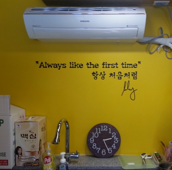 나무악기사 이미지