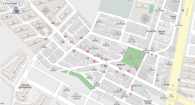 프리스타일헤어샵 이미지