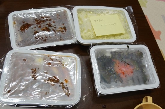지랄닭발 이미지