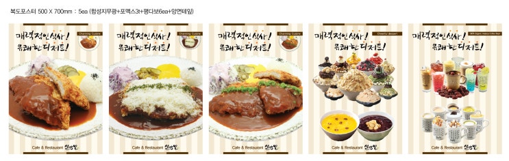설앤빈 이미지