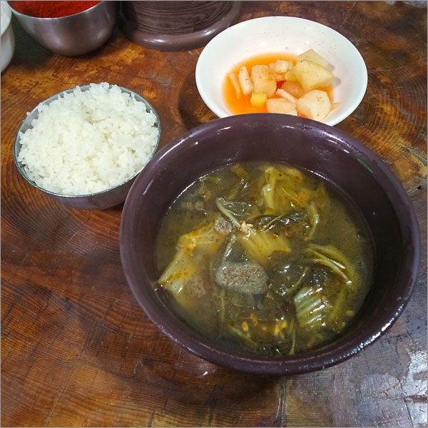 소문난국밥집 이미지