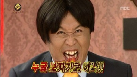 대도상사 이미지