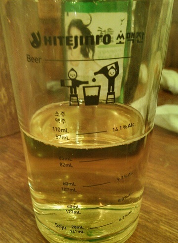 삼겹살에소주한잔 이미지
