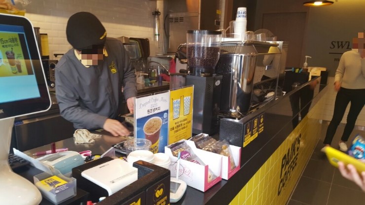 진주다방 이미지