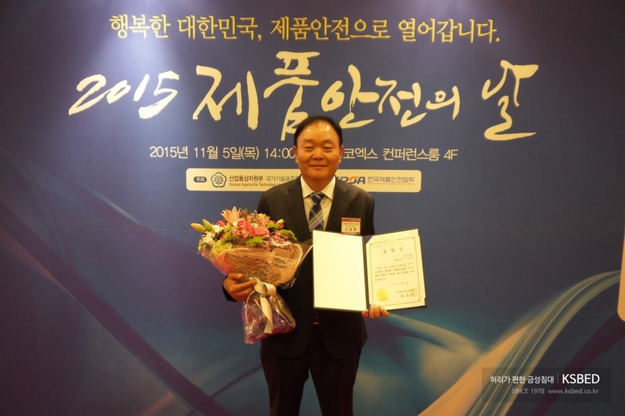 금성산업계기 이미지
