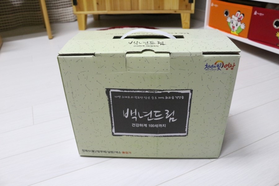 백년식품 이미지
