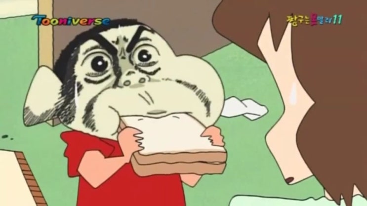 짐카페 이미지