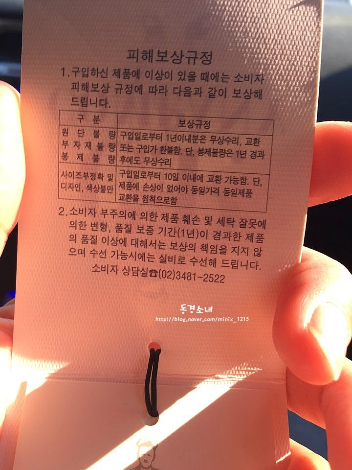 씨피텍 이미지