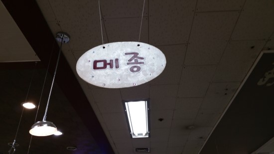 한신의류 이미지