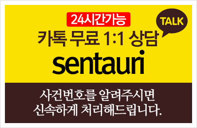 신정동세양청마루2차상가 이미지
