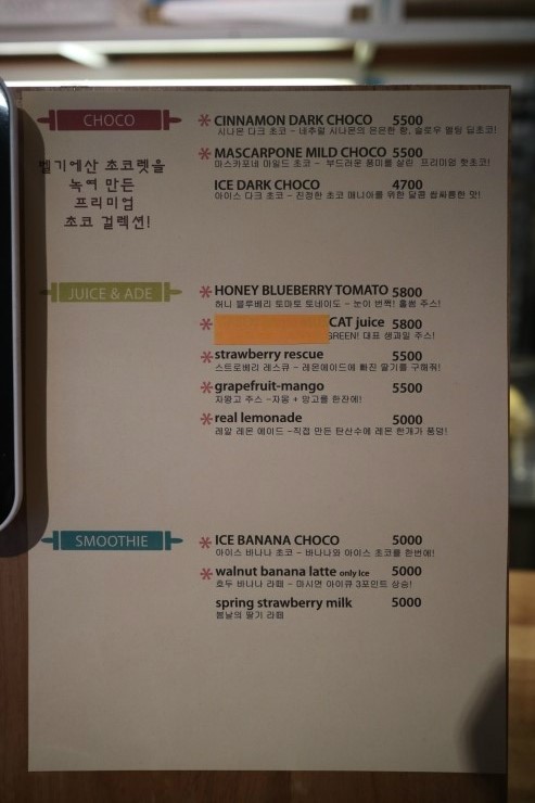 THANKs COFFEE(땡스커피) 이미지