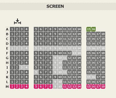CGV 센텀시티 2관 이미지