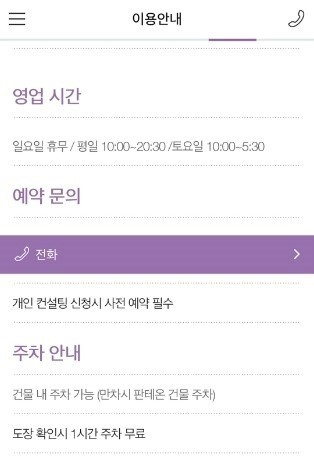소울디자인 이미지