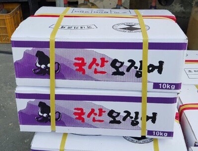 찬호유통 이미지