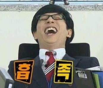 황제짬뽕 이미지