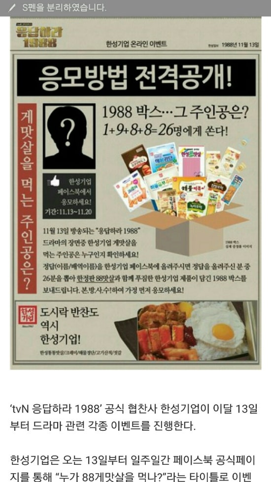 한성광고기업 이미지