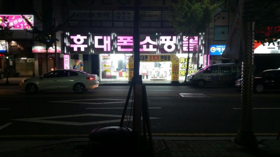 북정텔레콤 이미지
