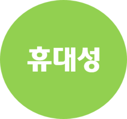 바로식품 이미지