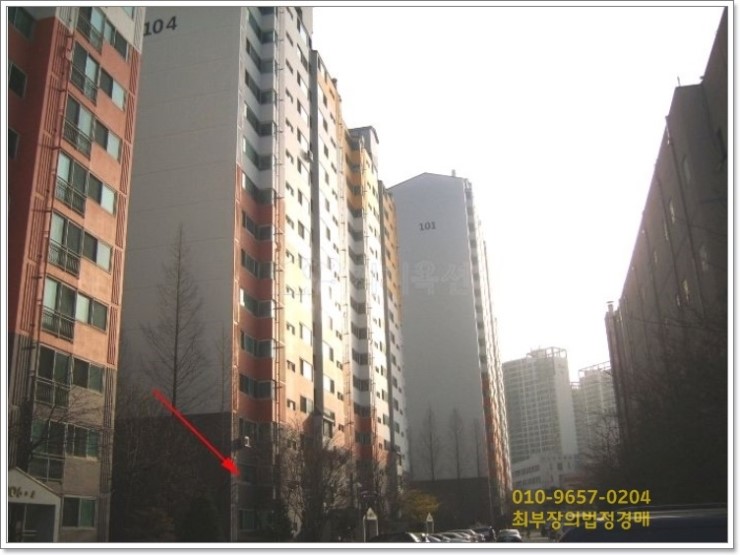 해태공인중개사사무소 이미지