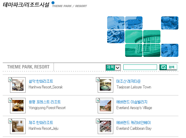 중앙디자인 이미지
