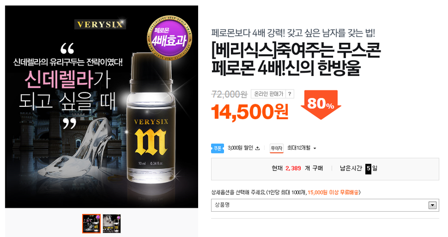 베리커뮤니케이션 이미지