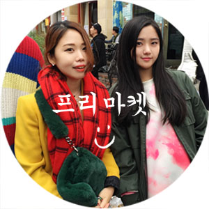 아트인아크 이미지