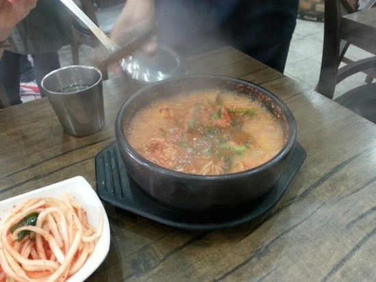 생선바보 이미지
