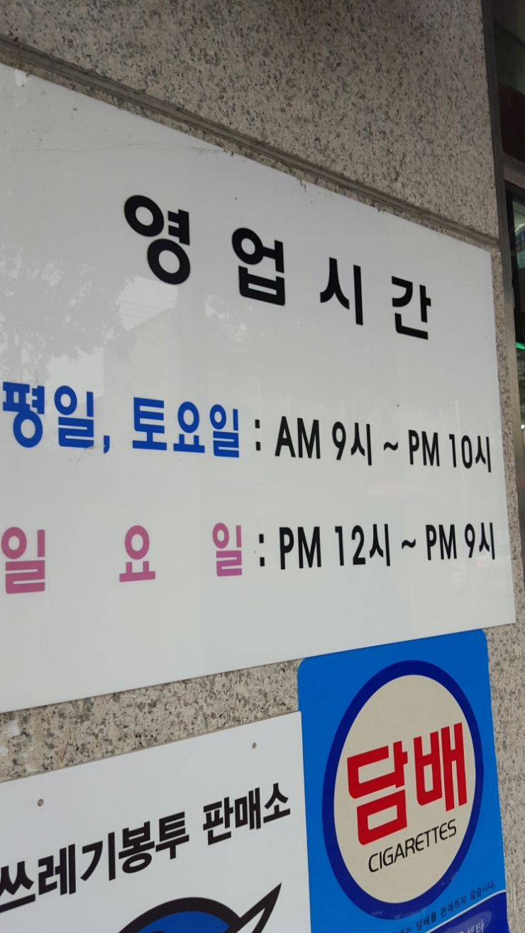 드림디포마포 이미지