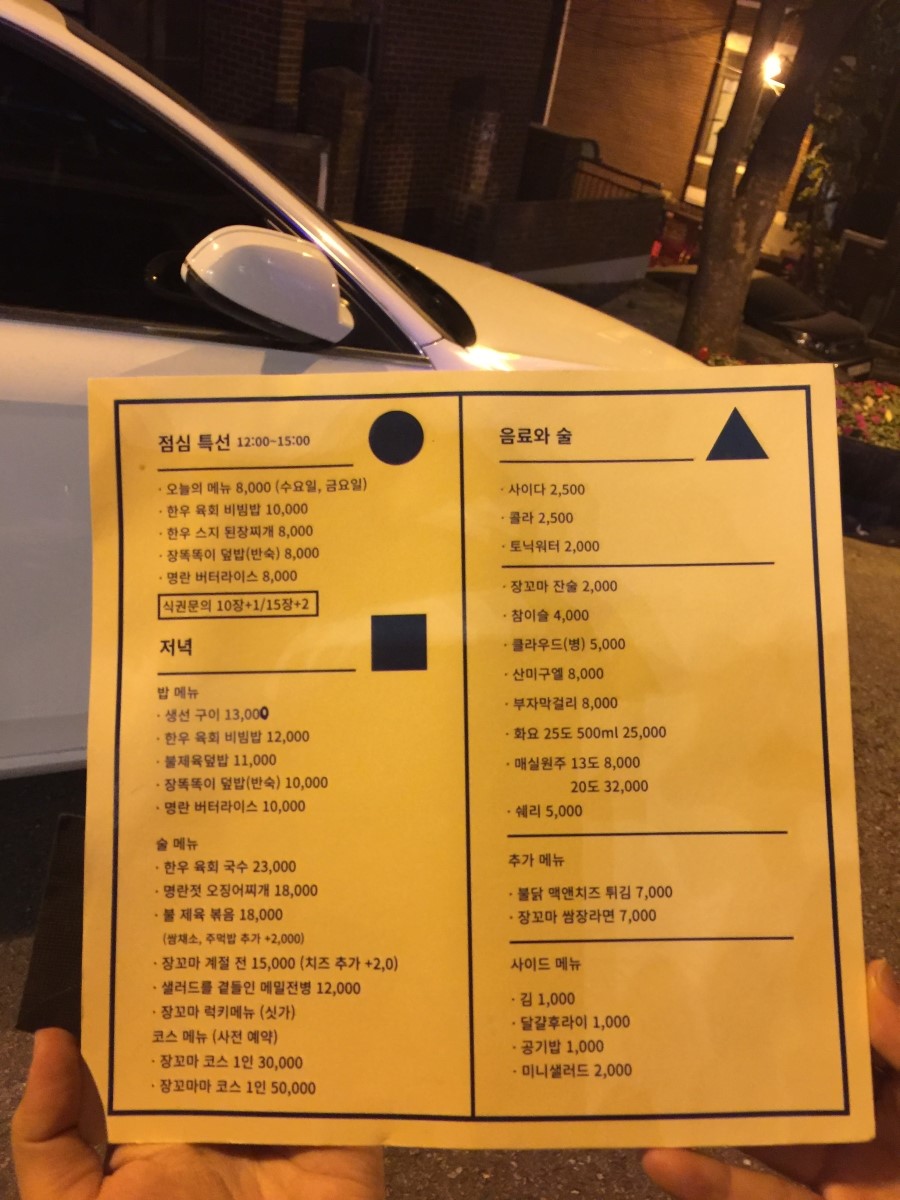 아트인아크 이미지