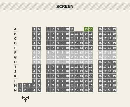 CGV 센텀시티 2관 이미지
