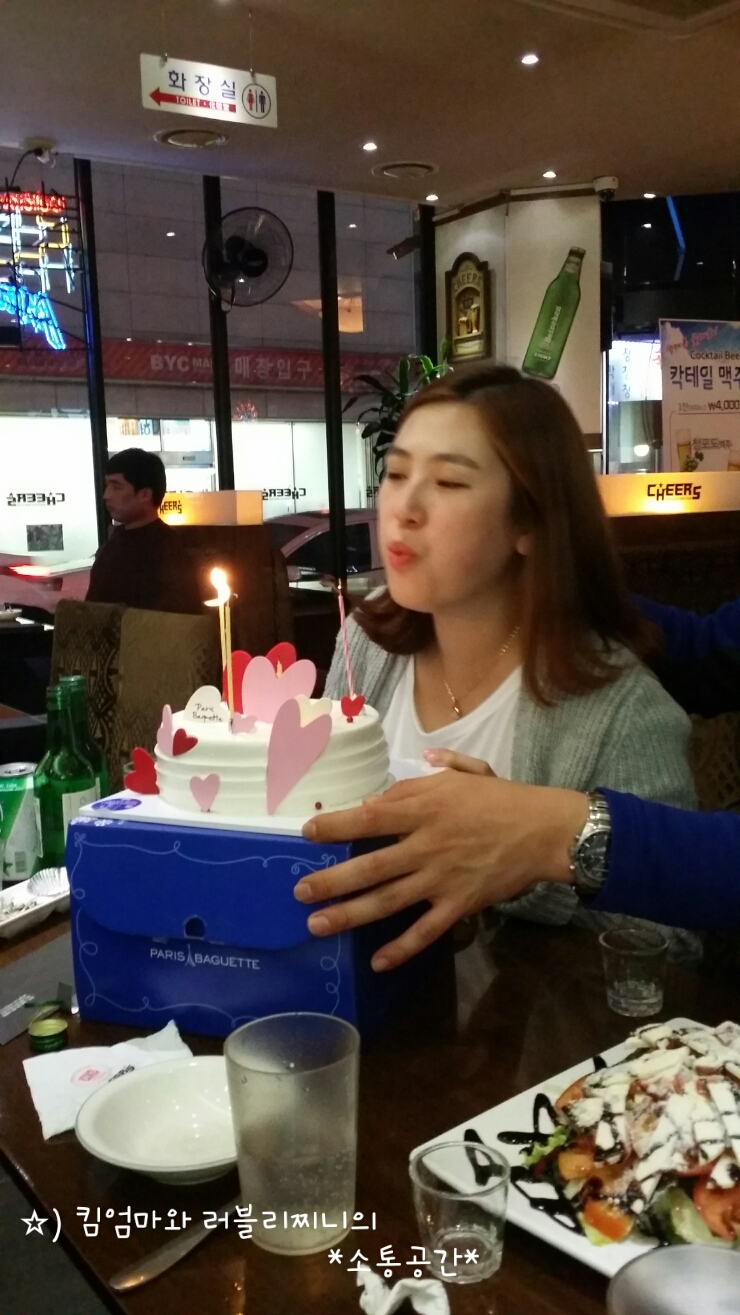 아닭치킨 이미지