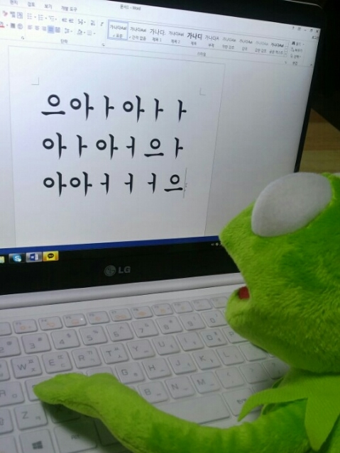 커밋 이미지