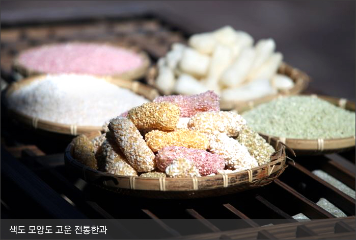 광릉한과 이미지