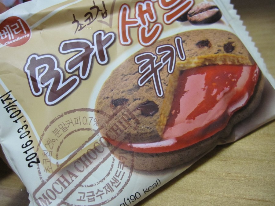 세광식품(주) 이미지