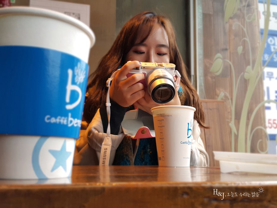 교문동 커피집 이미지