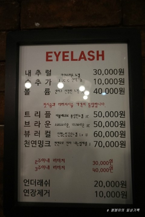 썬네일 이미지