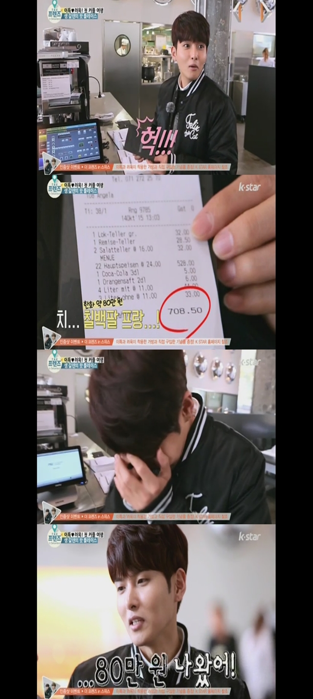 더프렌즈 이미지