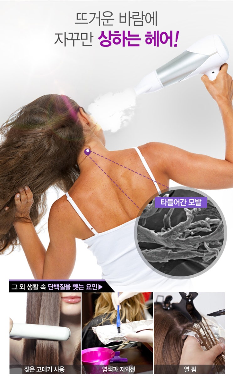 림헤어 이미지