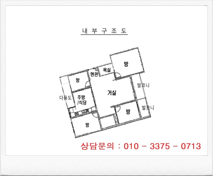 세림자동차공업사 이미지