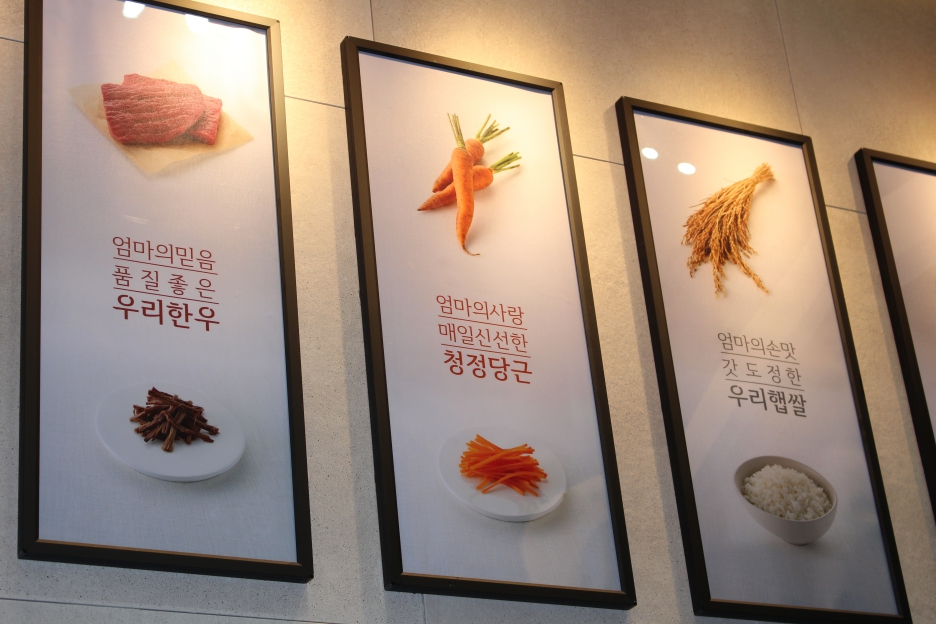 정성한줄 이미지