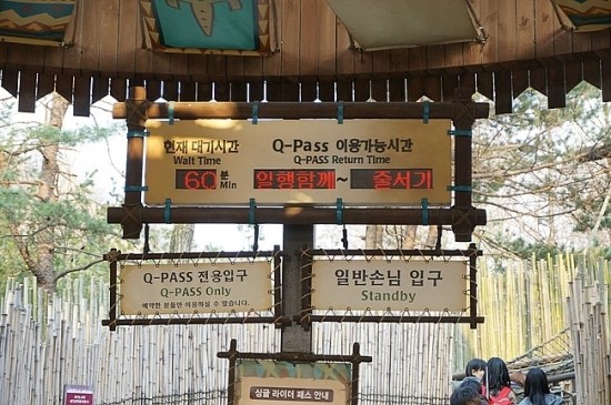 으뜸학원 이미지