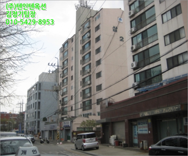 세림자동차공업사 이미지