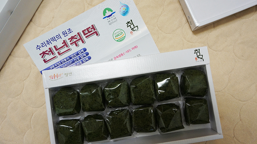 천년취떡 이미지
