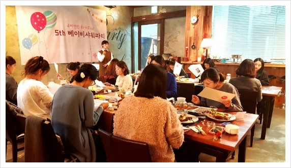 엄마의북꽃놀이 이미지