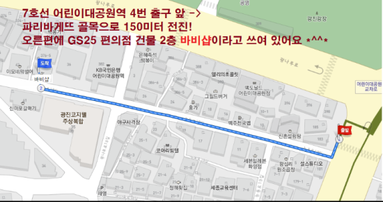 바비속눈썹;네일 이미지